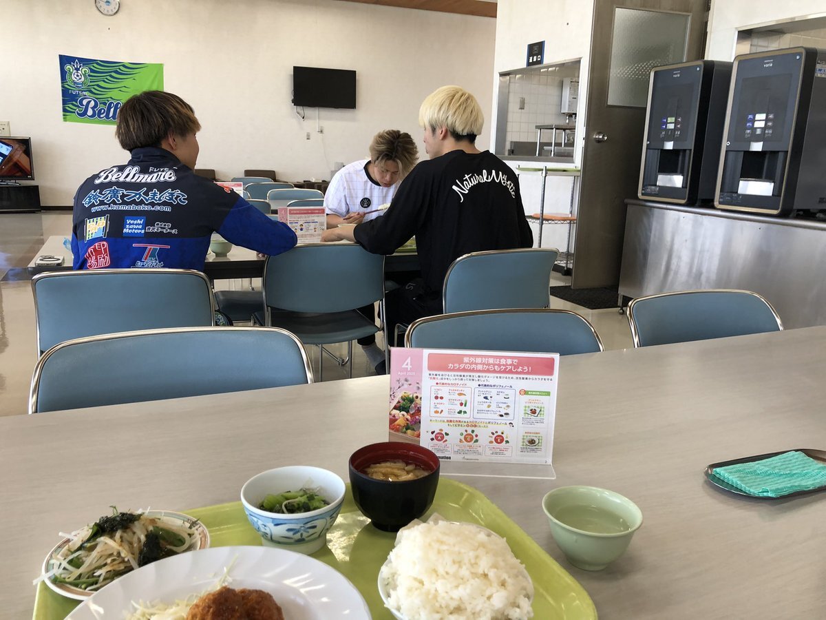 しらま温泉盗撮 鈴廣かまぼこ」のYahoo!リアルタイム検索 - X（旧Twitter）をリアルタイム検索