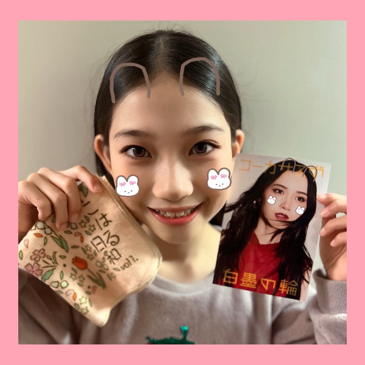 アナスタシアページ アナスタシア」のYahoo!リアルタイム検索 - X（旧Twitter）を