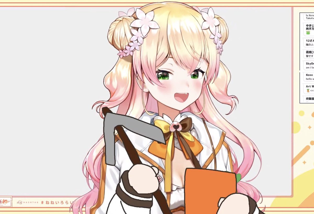 桃鈴ねね、一体どんな配信をしているの？