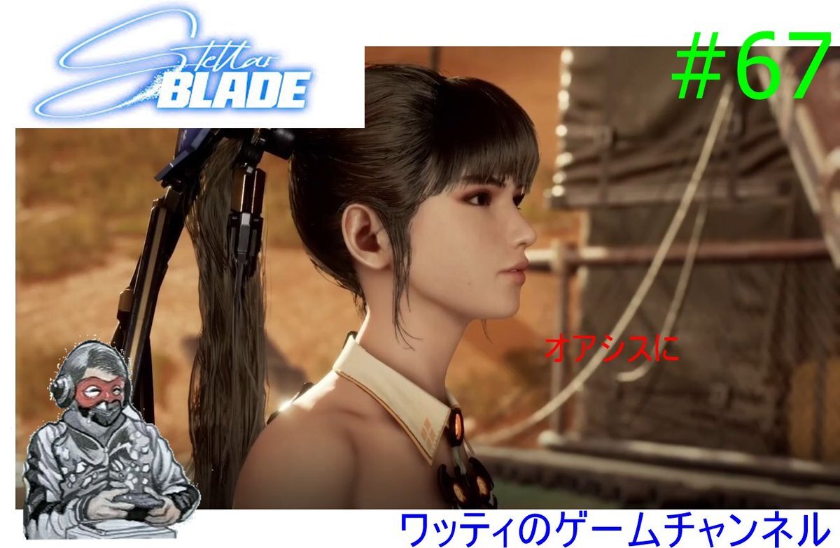 めめ X（旧Twitter）で話題のおもしろ画像や動画 - Yahoo