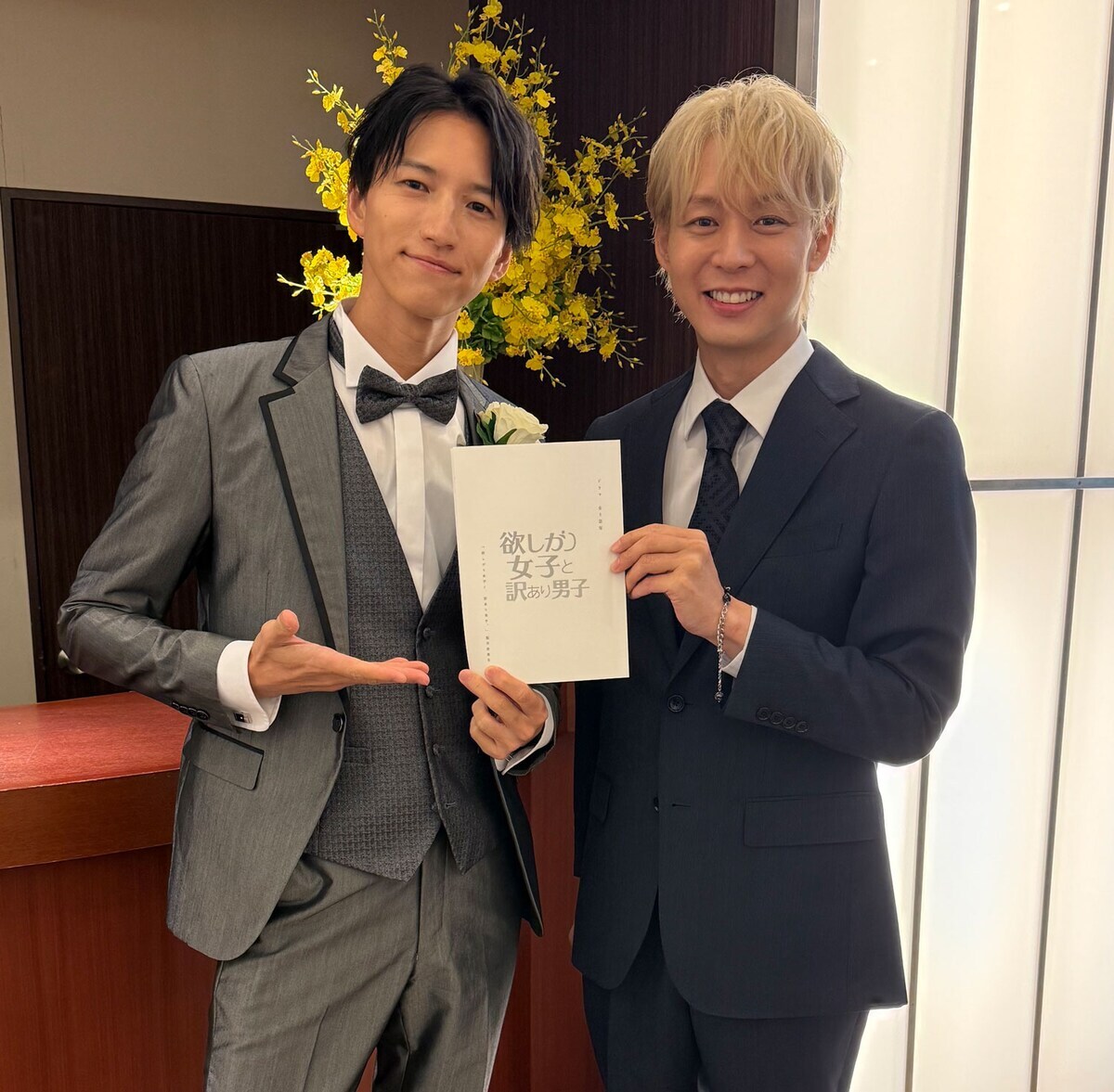 田口淳之介、11年ぶり地上波ドラマ主演決定