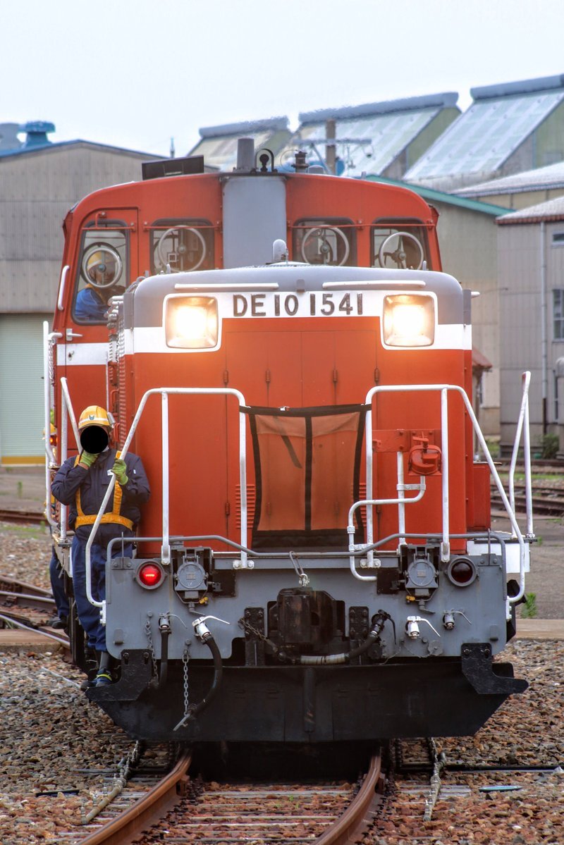 九州DE10 修復中 九州DE10 修復中