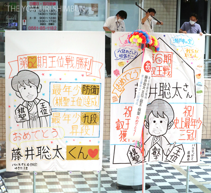 藤井 聡 のtwitter検索結果 Yahoo リアルタイム検索