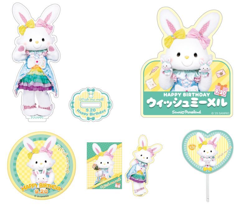 サンリオピューロランドに行ってきました　８個 サンリオピューロランドに行ってきました！クッキー｜サンリオ