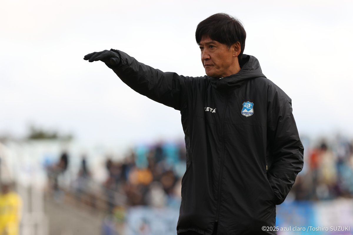 徳島ヴォルティス監督交代、JFL降格の沼津も監督退任