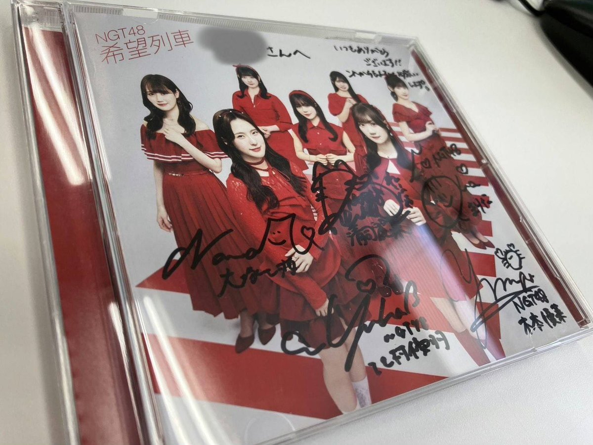 西潟茉莉奈 2018年 掛け軸風タペストリー NGT48 AKB48 ngt48 西潟茉莉奈」のYahoo!リアルタイム検索 - X（旧Twitter