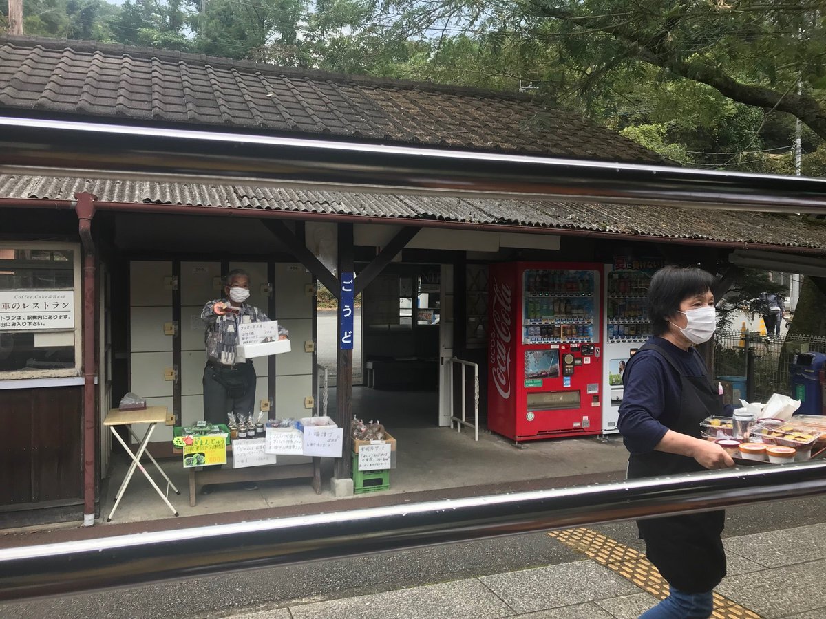 神戸 群馬県 のtwitter検索結果 Yahoo リアルタイム検索