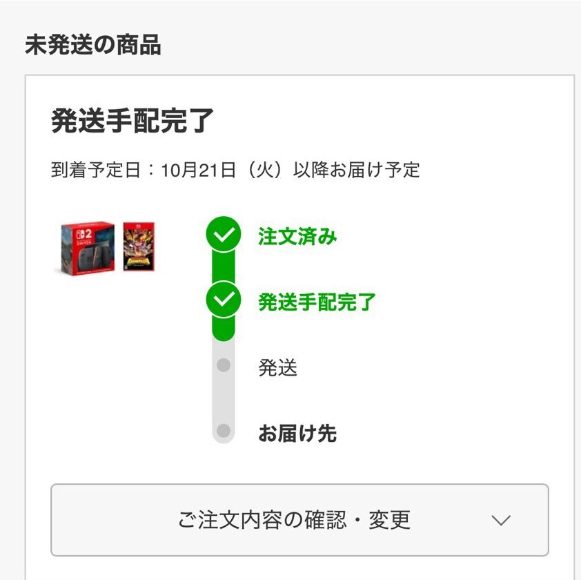 ♡⃛ 次回発送16日 カラコン『度なし・度あり・乱視』WEEKENDSHOP / 送料と配送日数