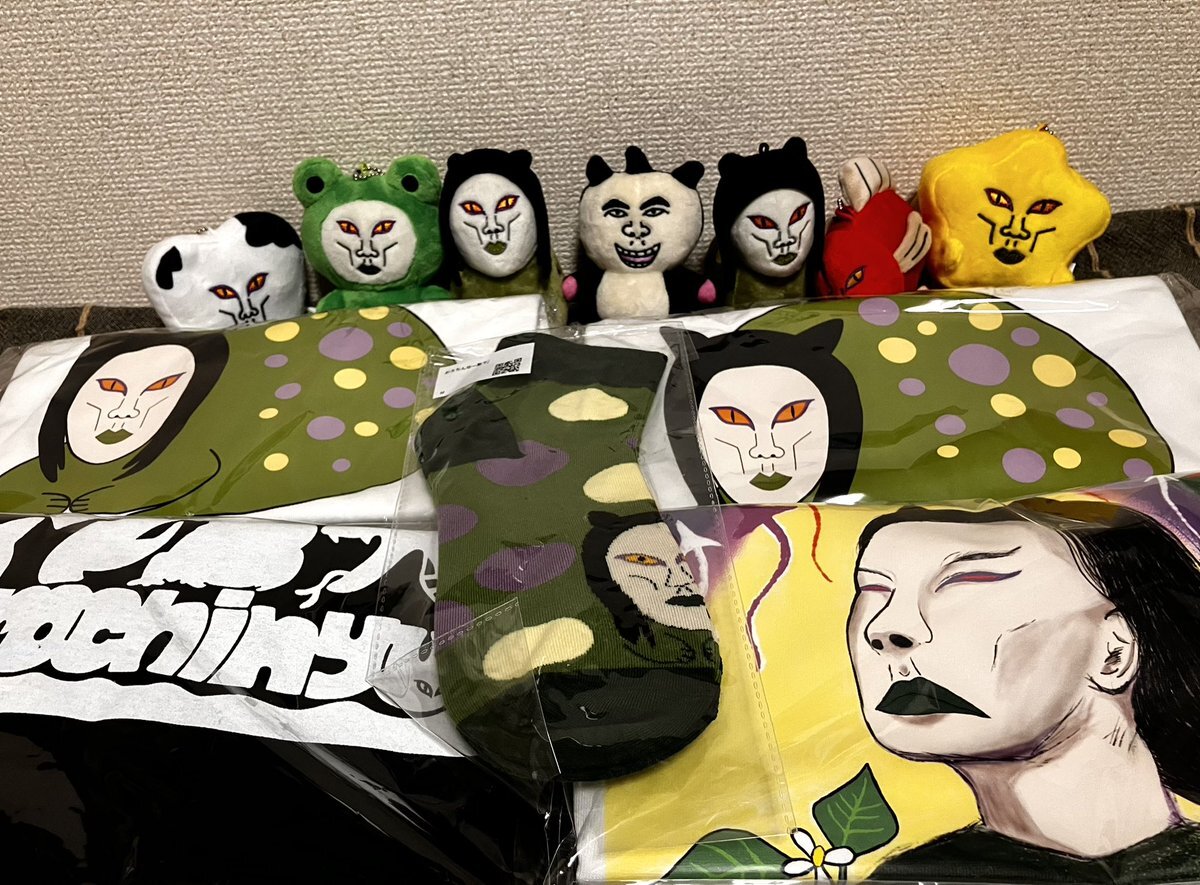 おろちんゆー グッズ ※本日のみ多少値下げ可能⭕️ おろちんゆー グッズ ※本日のみ多少値下げ可能⭕️