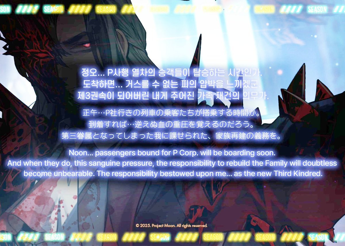カセッティムルソー、新キャラ登場でゲームに波紋？