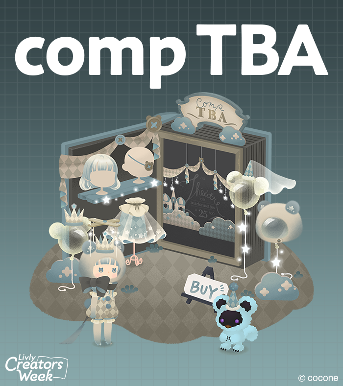 リヴクリ、可愛すぎるアイテムにユーザー興奮！