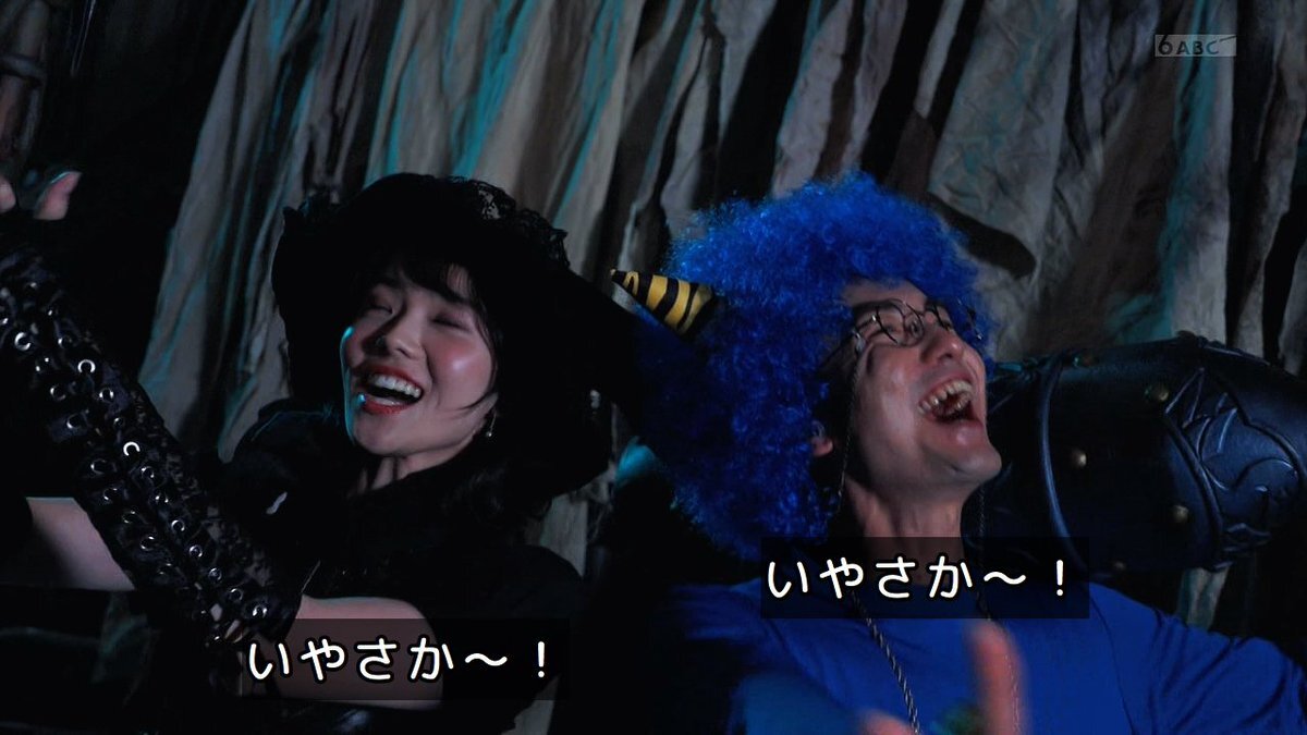 ゴジュウジャー竜儀、フランケンから鬼に！撮影の裏側が話題に