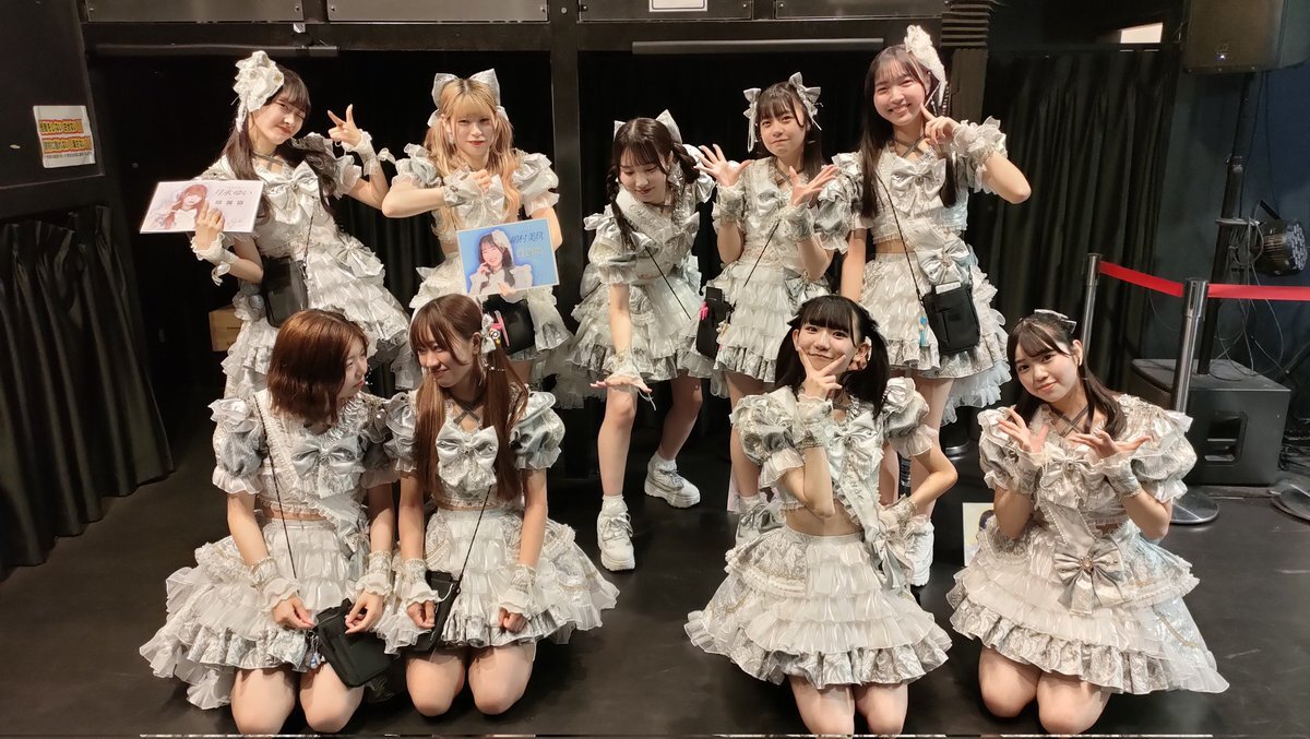 BOMB 雑誌 ポスターつき SKE48 松井玲奈 松井珠理奈 渡り廊下