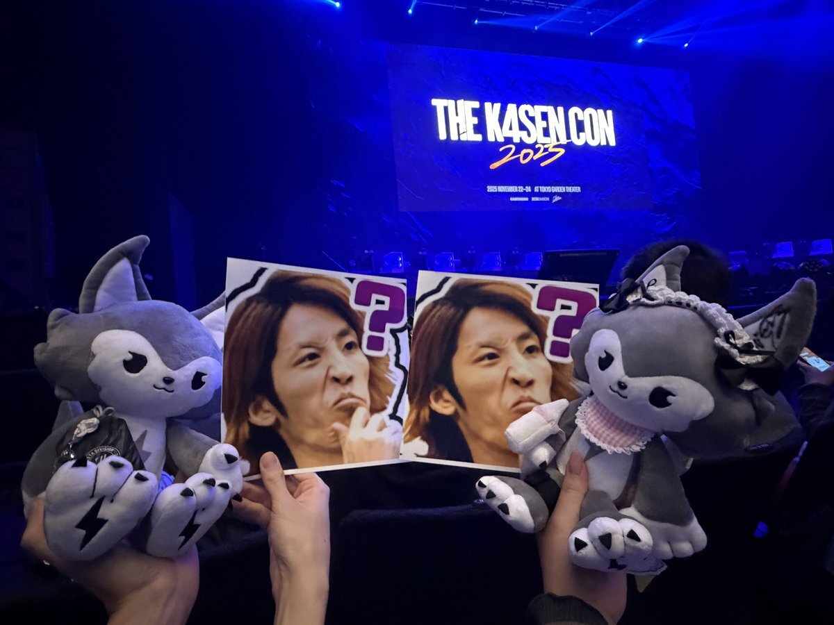 LoL勢が活躍！The k4sen Con 2025でオメストが話題に