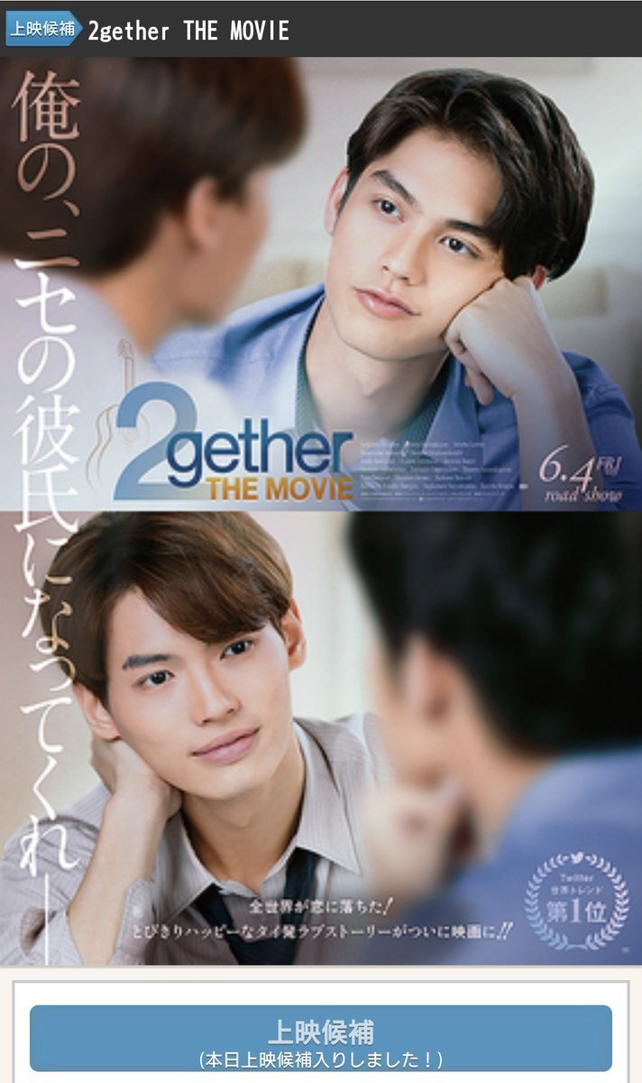 断捨離中 値下げ Bright Win 2gether 8点 まとめ売り 断捨離中 値下げ Bright Win 2gether 8点 まとめ売り