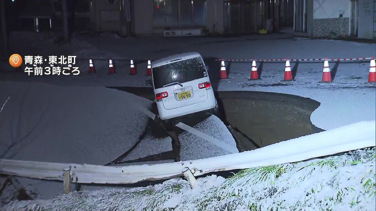 青森・北海道で震度6強地震、23人負傷、断水被害も
