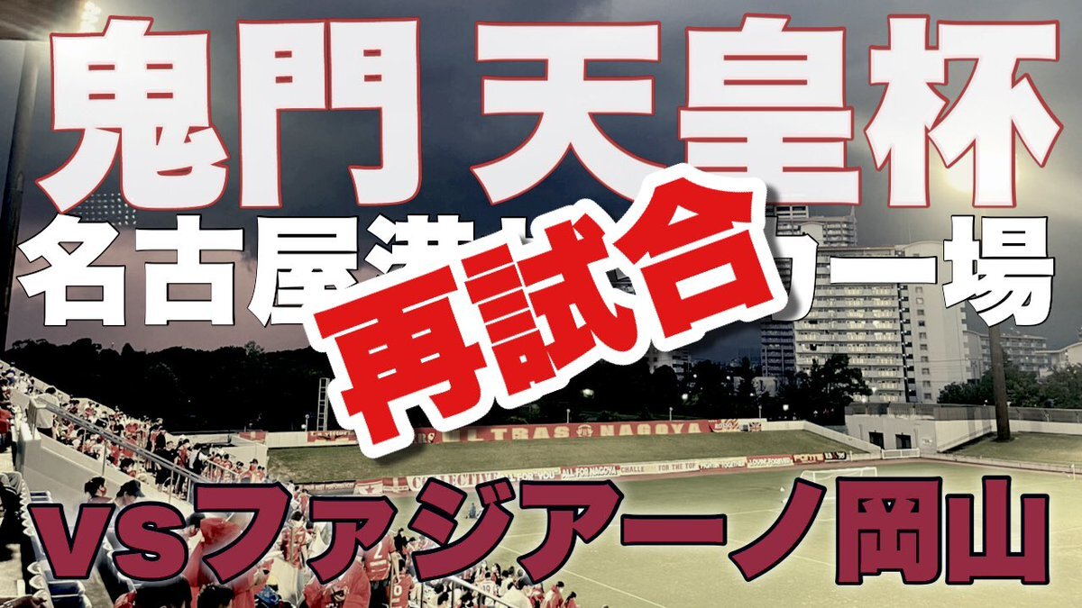 しbarのうえ のtwitter検索結果 Yahoo リアルタイム検索