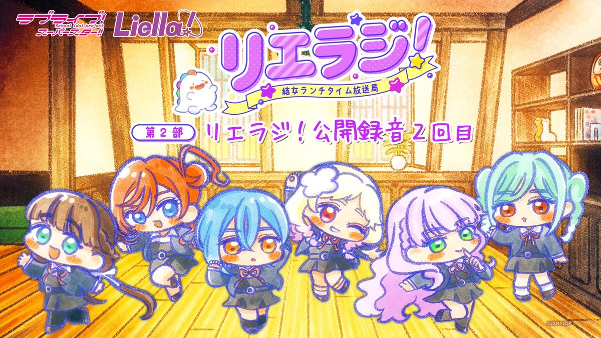 生涯学習ってどんなもの？