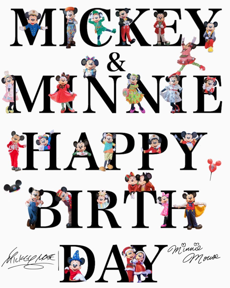ミッキーとミニーの誕生日、SNSでどんな祝福が？