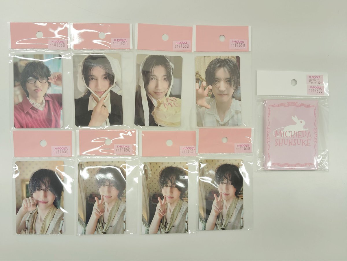 みっちー」のYahoo!リアルタイム検索 - X（旧Twitter）をリアルタイム検索