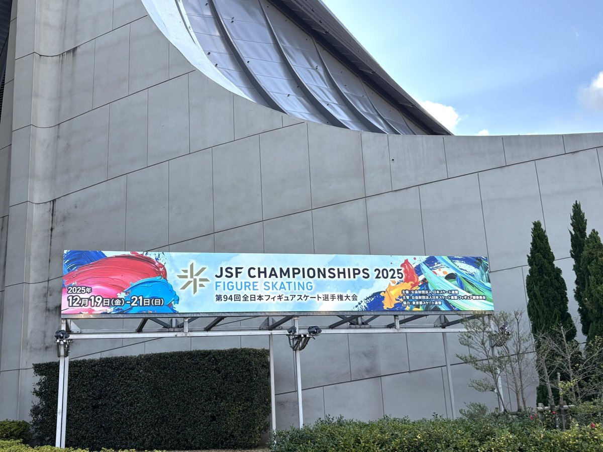 鍵山優真のスケーティングにファン「レベチ」「美しい」