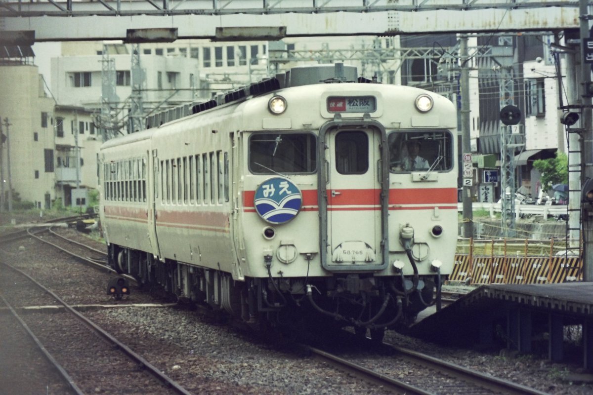 激安の快速みえ 4K / Limited Express NANKI, Rapid Mie and freight train pass