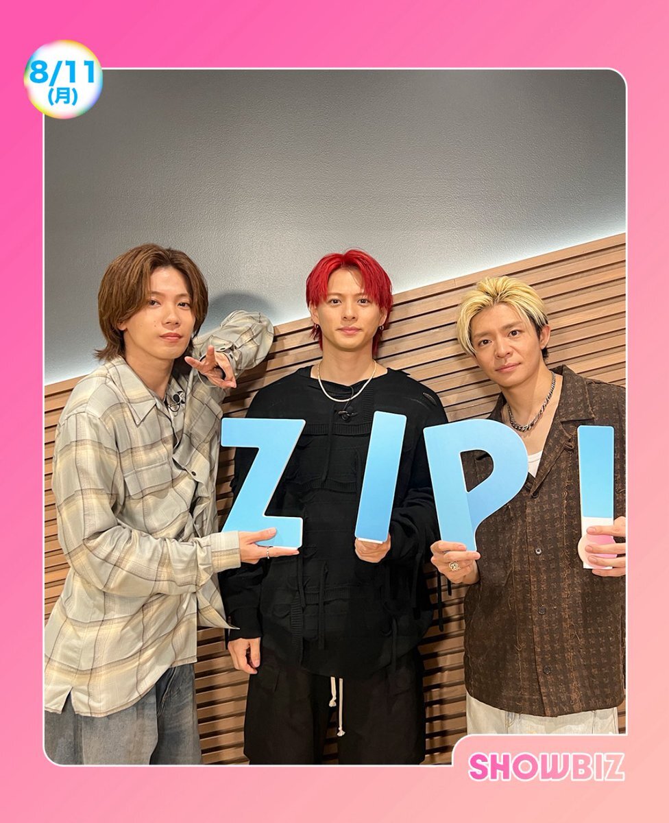 Johnny&#39;s - ちほぷ☆ 平野紫耀くんセット♡ 今度は推しぬい紫耀くんの おすわりバージョンを作ります #推し