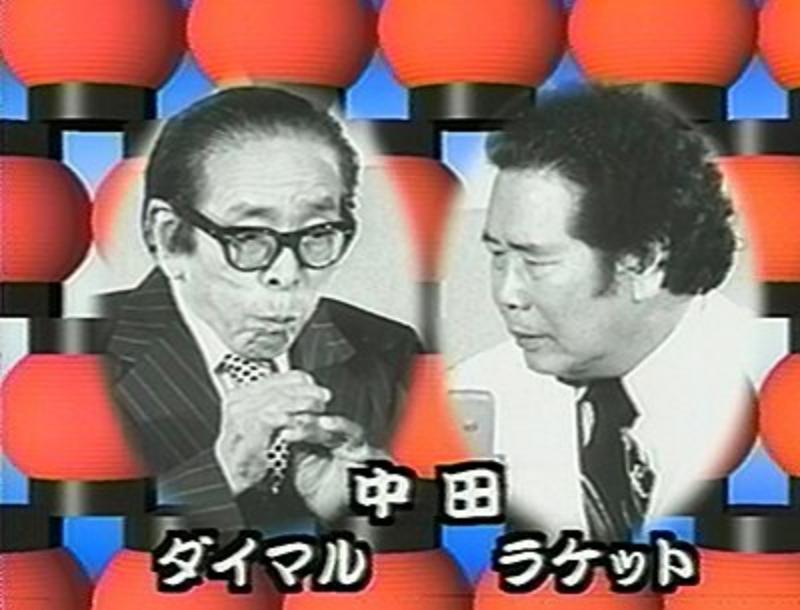 「有吉クイズ」で話題の金粉陸上、一体どんな企画？