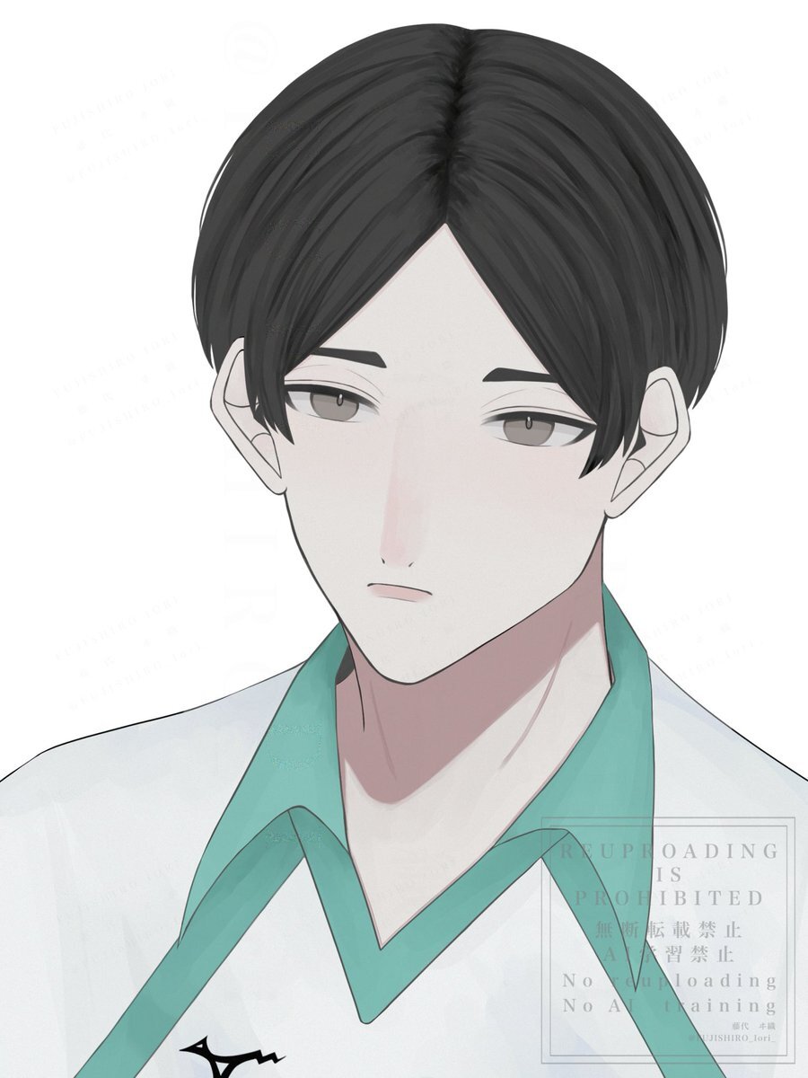 国見英 国見英 - zeta