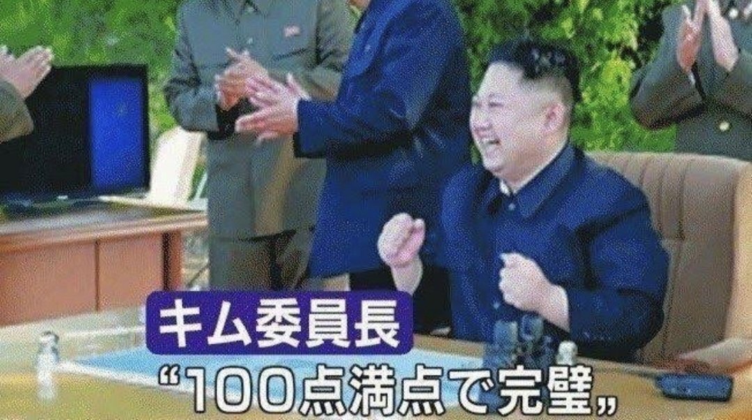 学マス、麻央パイの新衣装実装に期待高まる！