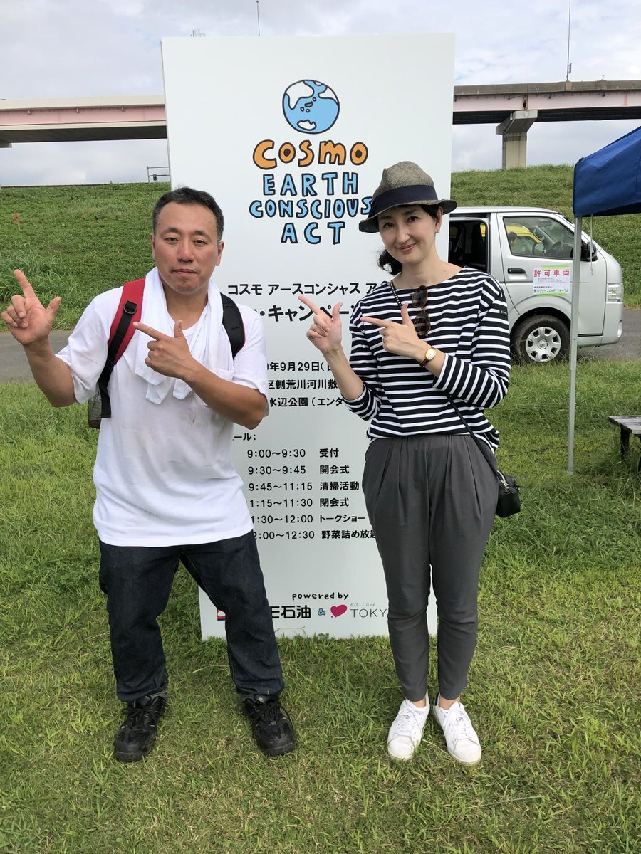 村田睦さん、住吉美紀さんの代演でBlue Oceanを盛り上げる！ 