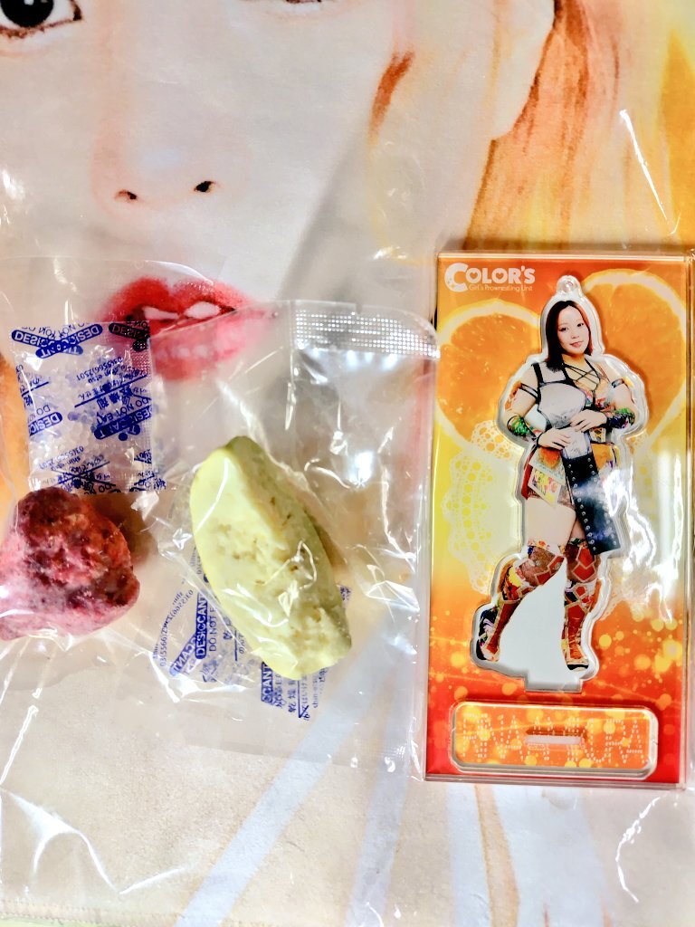 トゥって X（旧Twitter）で話題のおもしろ画像や動画 - Yahoo