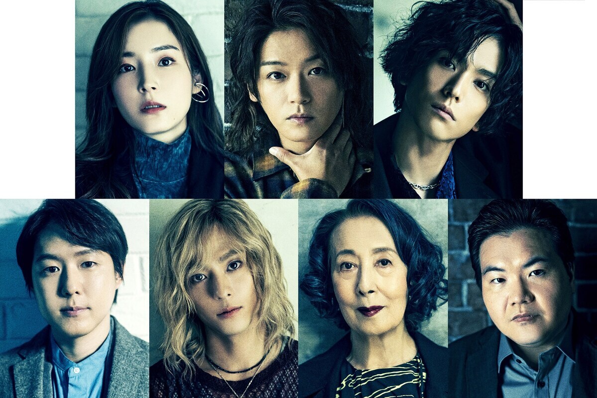 髙木雄也主演！舞台「ジン・ロック・ライム」は？