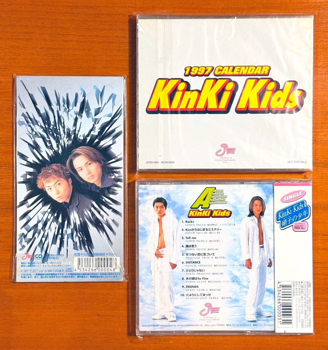 kinki kids ポスター」のYahoo!リアルタイム検索 - X（旧Twitter