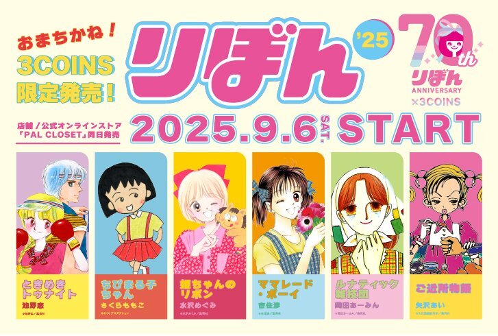 ひーちゃん ひーちゃん【FR2PON!】 (@hiichan_fr2pon) / X