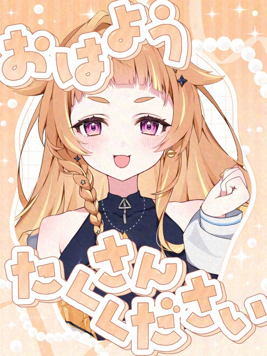 ポテトちゃん キープ X（旧Twitter）で話題のおもしろ画像や動画 - Yahoo