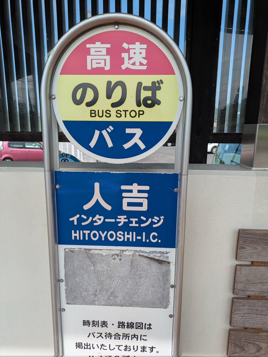 ☆はな☆ ☆ CBR400RR NC29 純正 フロントホイール 17×3.50 検 NC23 規制