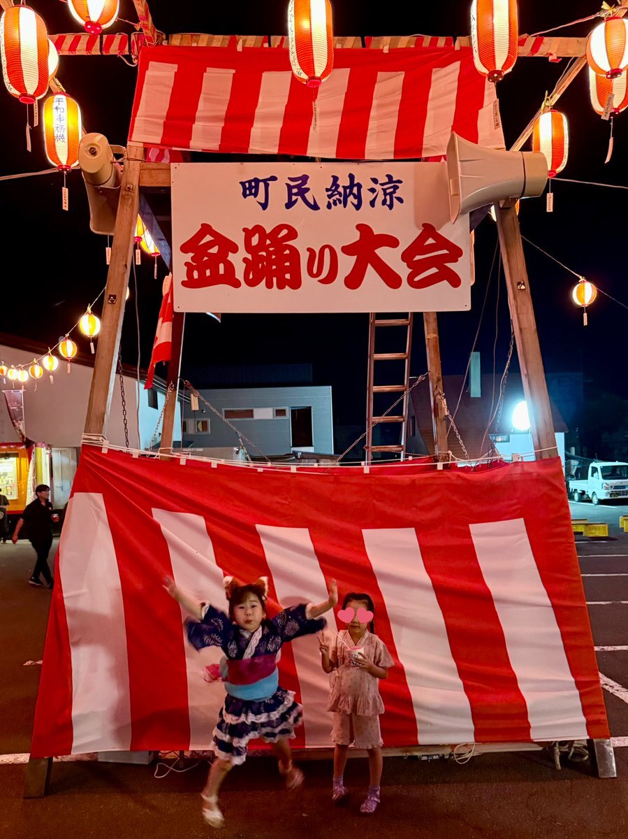 X（旧Twitter）で話題のおもしろ画像や動画 - Yahoo