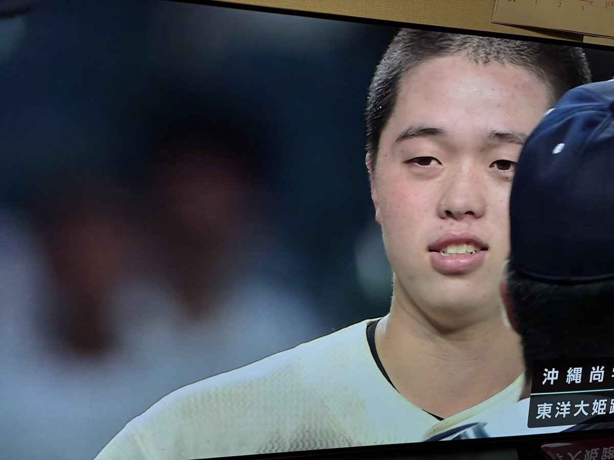 木下くん」のYahoo!リアルタイム検索 - X（旧Twitter）を