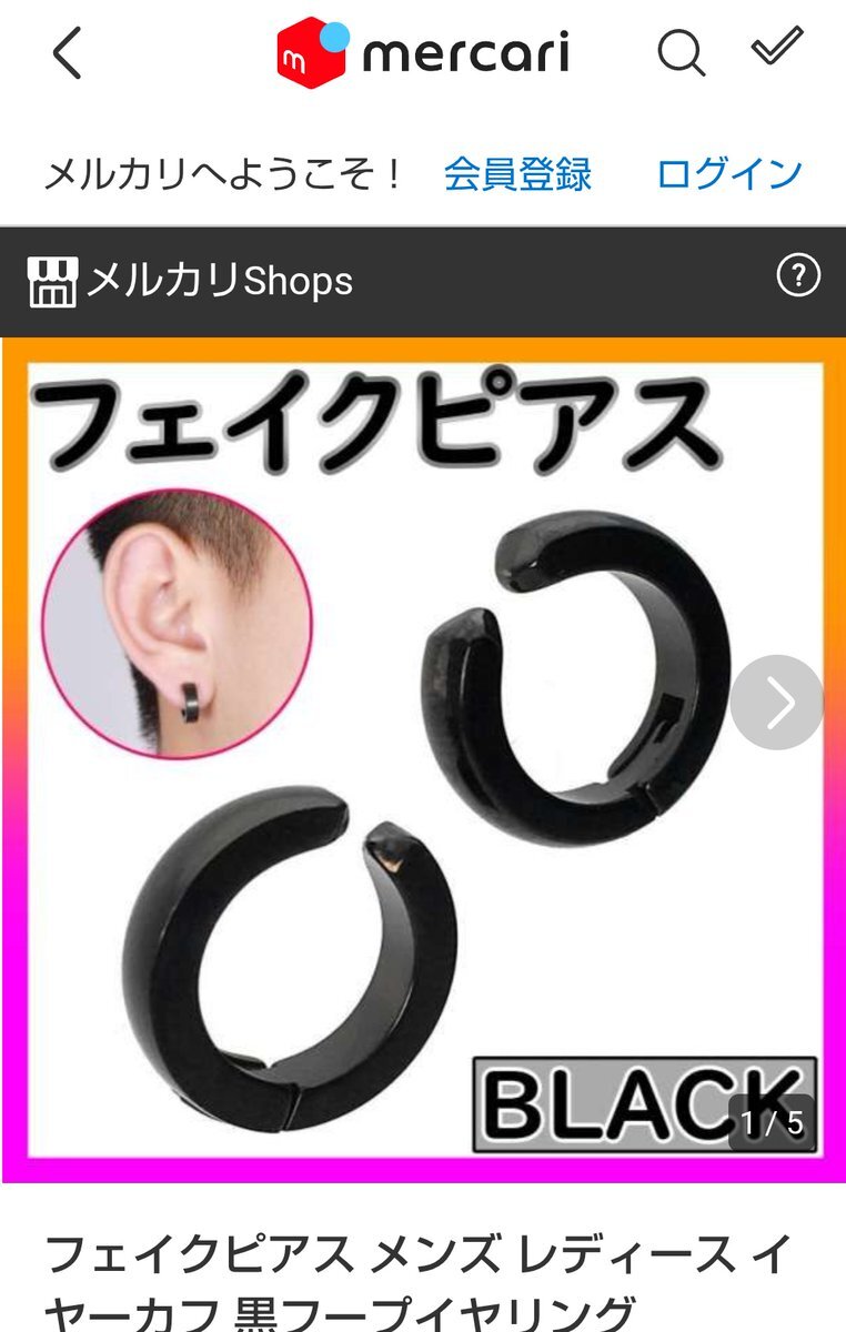 (o≧▽゜)oさま ひろろん VALORANT】hiroronn(ヒロロン)選手の感度・設定・デバイス