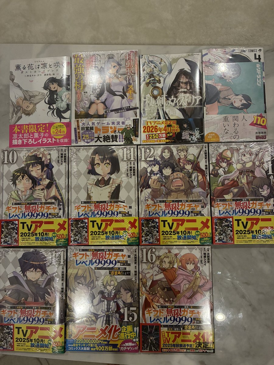 はるさま専用 はるさま専用 はる様 HARUさま専用 ZX DAMPER 詳細情報