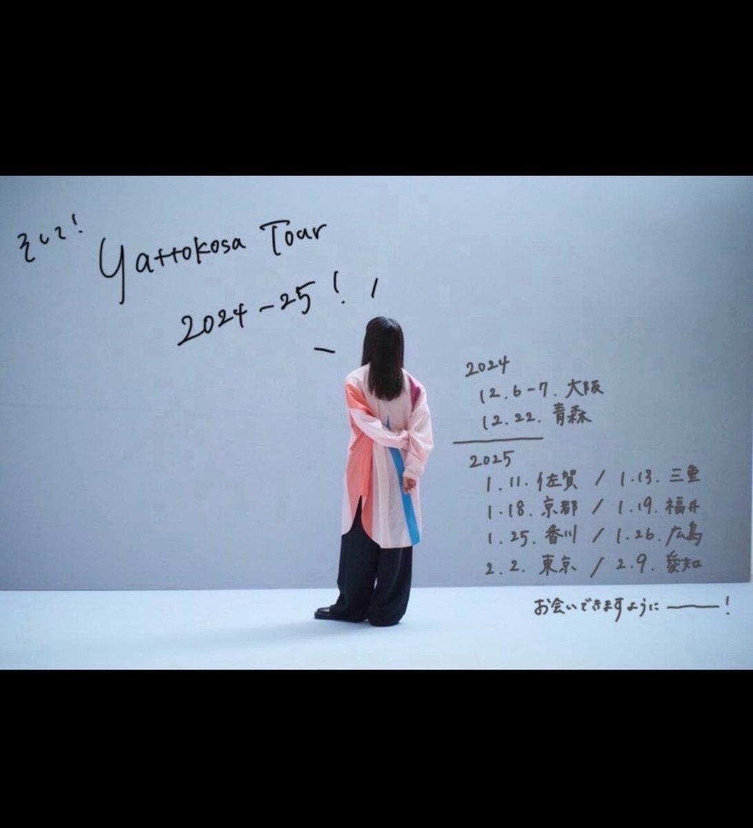 X（旧Twitter）で話題のおもしろ画像や動画 - Yahoo
