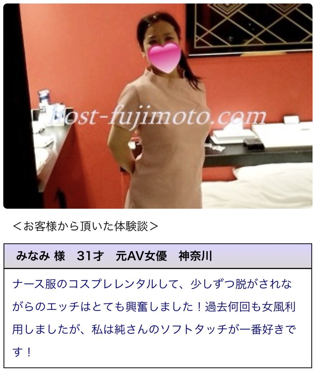 ＊はなさま専用 サーバーラック｜19インチマウント・36U・観音扉・鍵付き・即納対応