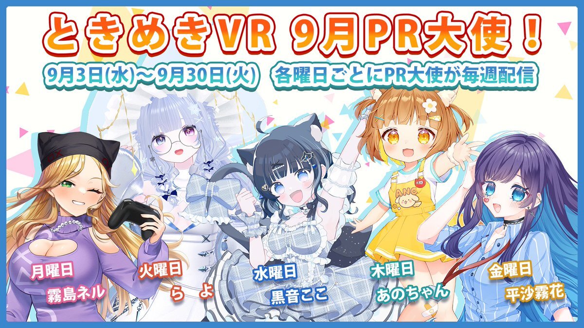 めるさん専用 X（旧Twitter）で話題のおもしろ画像や動画 - Yahoo