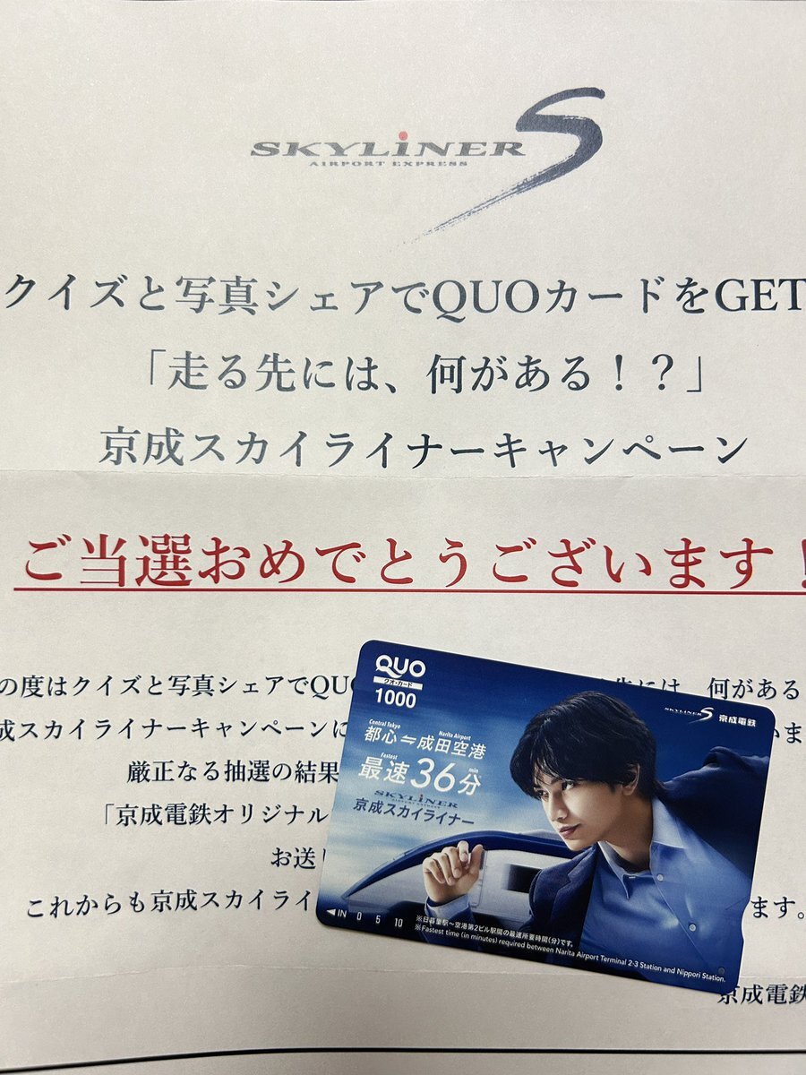 もやっぱ X（旧Twitter）で話題のおもしろ画像や動画 - Yahoo