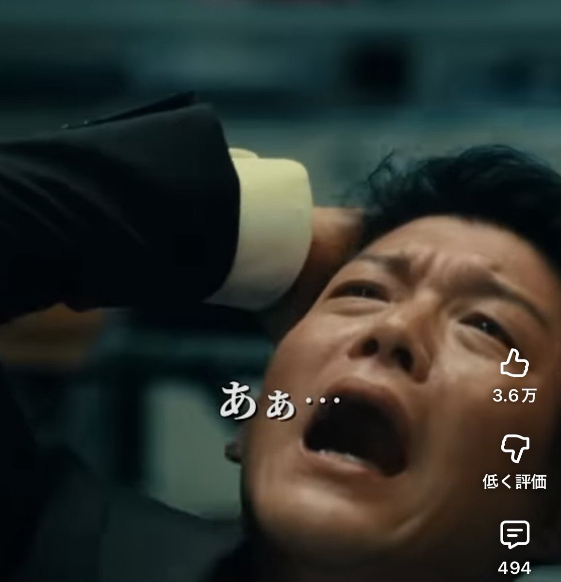 X（旧Twitter）で話題のおもしろ画像や動画 - Yahoo