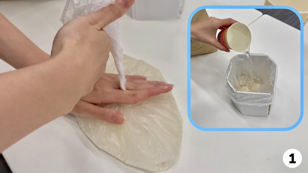 アイラップ、餅作りから時短料理まで！SNSで便利さを実感の声