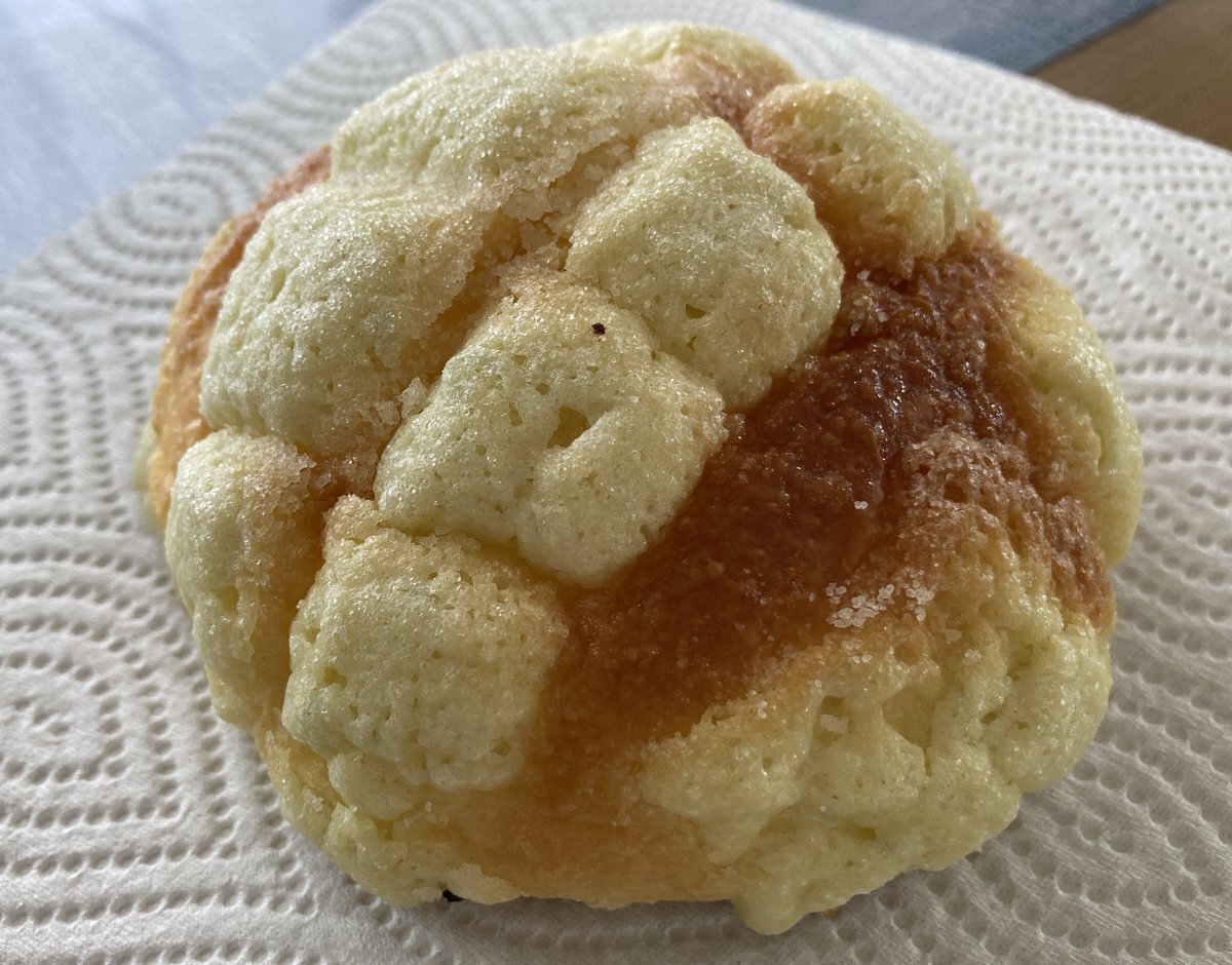 めろん」のYahoo!リアルタイム検索 - X（旧Twitter）を