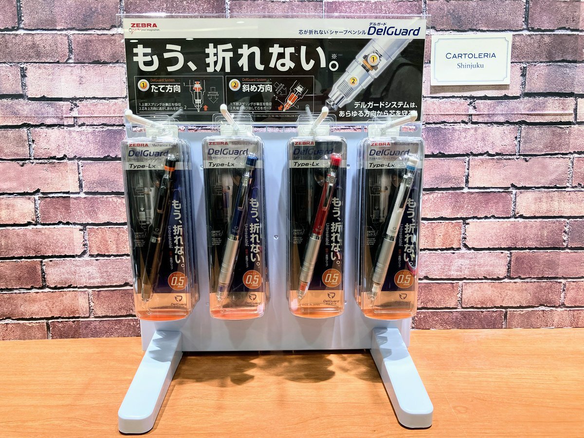 X（旧Twitter）で話題のおもしろ画像や動画 - Yahoo