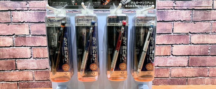 【懸賞当選品】激レア『鬼滅の刃』竈門禰豆子 鬼頭明里 自筆サイン入りポラロイド maxresdefault.jpg